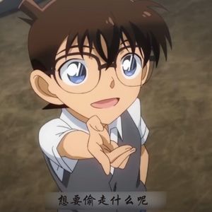 Meet your Posher, Mingyang